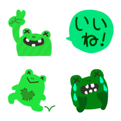 Frog,unique frog! – LINE Emoji | LINE STORE