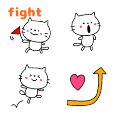 Always-on kitten emoji