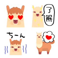 Moving Alpaca 1