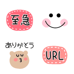 emoji emoji110
