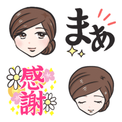 Japanese Okami Emoji
