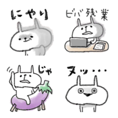 cute? rabbit Emoji