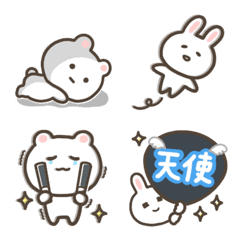 Shirurara Emoji2