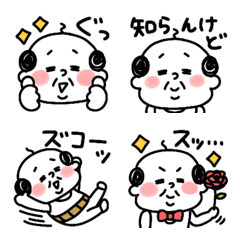 yurui ojisan 3(emoji)