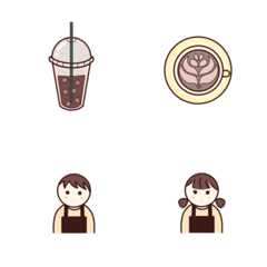 Coffee Cute Emoji