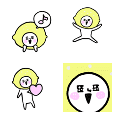 Happy lemon man animated emoji 2