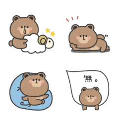 natural bear Emoji 5