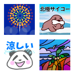 Midsummer animation kawaii emoji