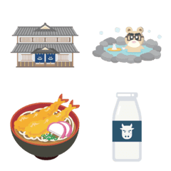 Onsen and Ryokan Emojis