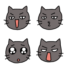 Meow Emoji 1