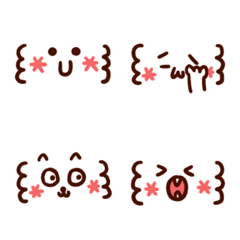Special emoticons - soft and fluffy
