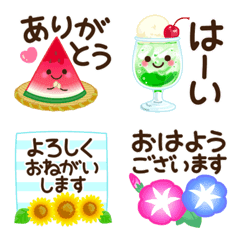 Summer cute emojis