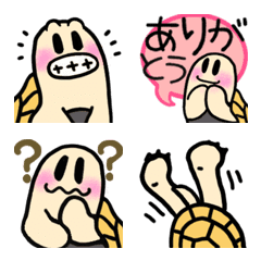 Turtle's daily use sticker Emoji