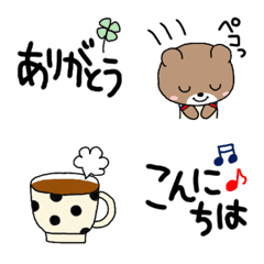 Moving Everyday Emoji and Kuromoji Emoji