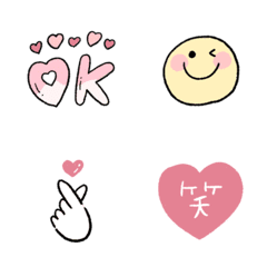 Fluffy Simple Emoji