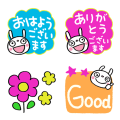 Daily Honorific Marshmallow Rabbit Emoji