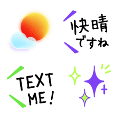 Japanese and English moji for daily chat