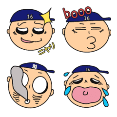 loose boy - IRU - / Emoji1
