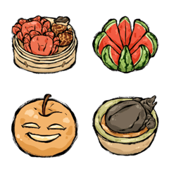 Dark Cuisine Emoji