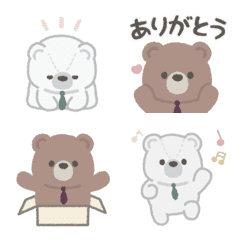 Pretty brown Bear emoji