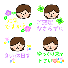 Honorific  Emoji for daily use