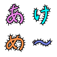 kimokawaii Hairy emoji