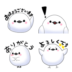 cute Whitebird emoji