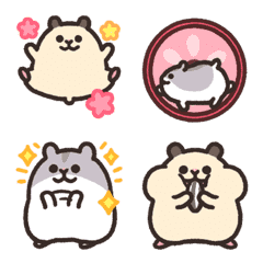Rounded hamster animated emoji