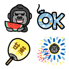 Moved!Gorilla Emoji summer version