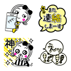HadekawaGirl Emoji Keigo