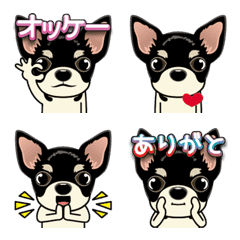 Smooth coat Chihuahua moves! Emoji