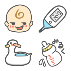 Newborn emoji