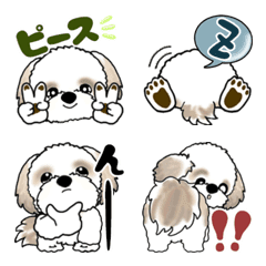 Shih Tzu dog 7 (Emoji)