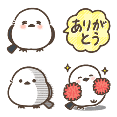 Shimanaga Brothers Emoji