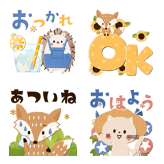 Move! Summer Gentle Animal Emoji