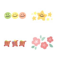 Editor's emoji-dividing line01