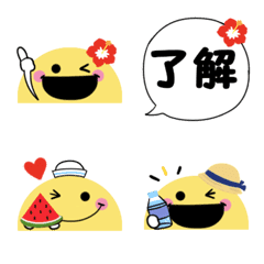 Cute word Smile simple summer emoji