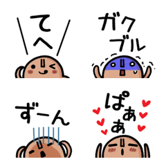 HANIWA Emoji Ver.casual