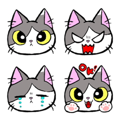 gray cat family kawaii emoji