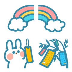 青いウサギ㉘雨上がりの虹と暑い夏