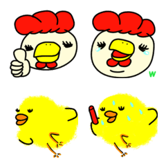 Torimune Meat Emoji_2023No.1