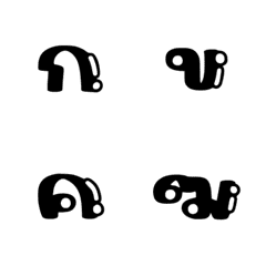Emoji Thai consonants 3