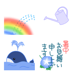 Cool summer emoji