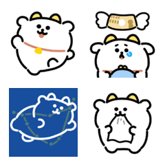 Moving Capricorn Emoji