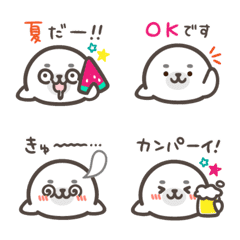 Playful and cute seal summer emoji