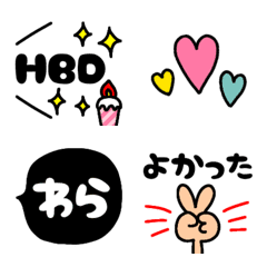 Various emoji to convey your feelings