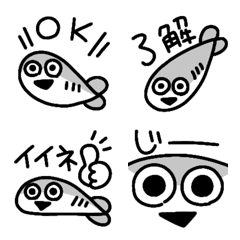 Emoji of Sakabanbasupisu