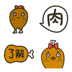 Meat's Emoji
