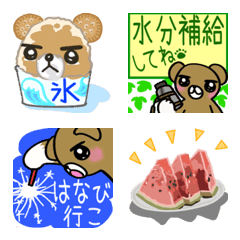 Kumapon daily Emoji 1