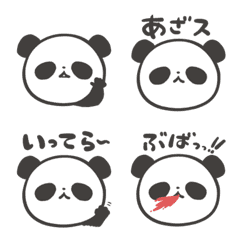 熊猫代表你传达感情的表情符号